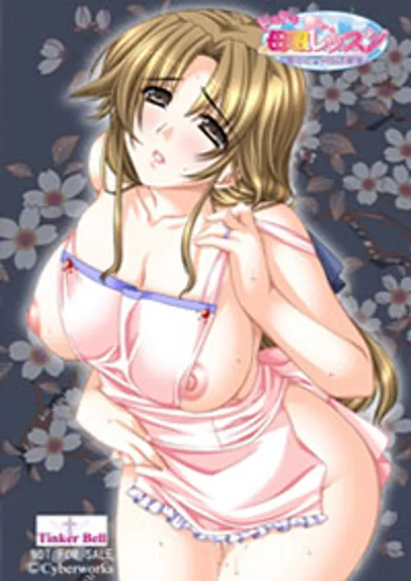 sex yin leon Dokidoki oyako lesson oshiete h na obenkyou 1