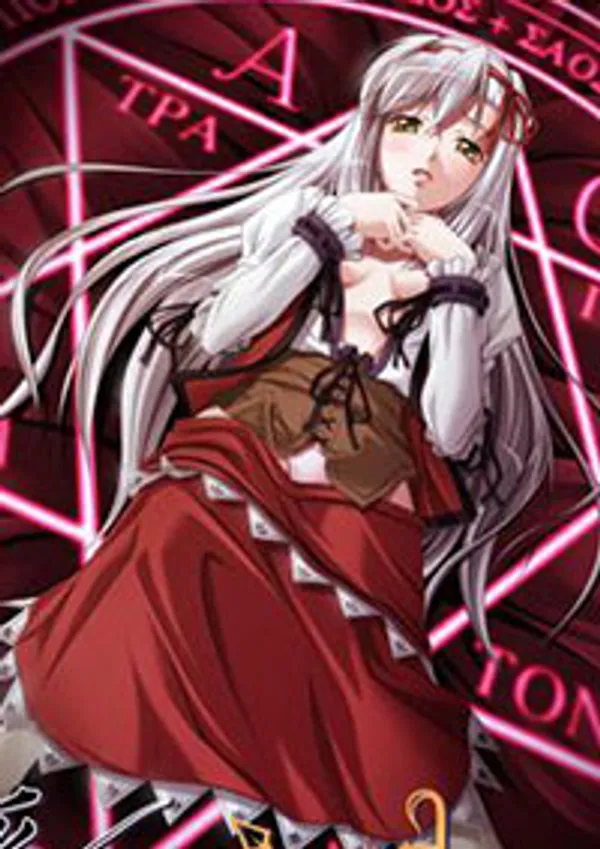 irenkampong1 sex Shimai ningyou (necromancer) 1